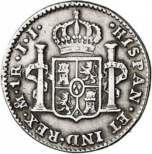 1 Real Reverse Image minted in SPAIN in 1814JJ (1808-33  -  FERNANDO VII)  - The Coin Database
