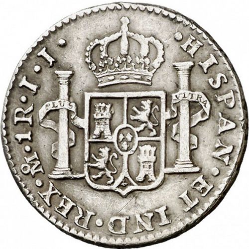 1 Real Reverse Image minted in SPAIN in 1814JJ (1808-33  -  FERNANDO VII)  - The Coin Database