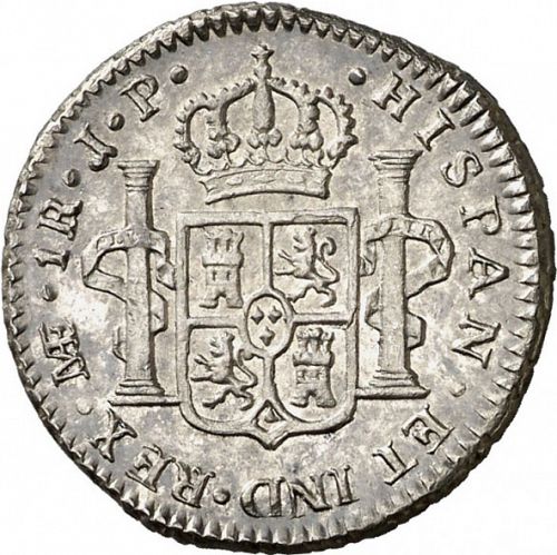 1 Real Reverse Image minted in SPAIN in 1814JP (1808-33  -  FERNANDO VII)  - The Coin Database