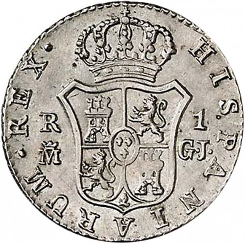 1 Real Reverse Image minted in SPAIN in 1816GJ (1808-33  -  FERNANDO VII)  - The Coin Database