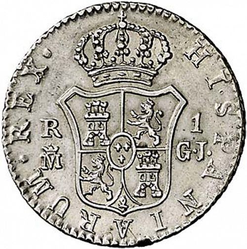 1 Real Reverse Image minted in SPAIN in 1817GJ (1808-33  -  FERNANDO VII)  - The Coin Database
