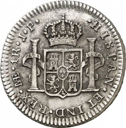 1 Real Reverse Image minted in SPAIN in 1817JP (1808-33  -  FERNANDO VII)  - The Coin Database