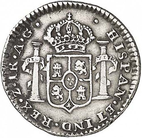 1 Real Reverse Image minted in SPAIN in 1820AG (1808-33  -  FERNANDO VII)  - The Coin Database