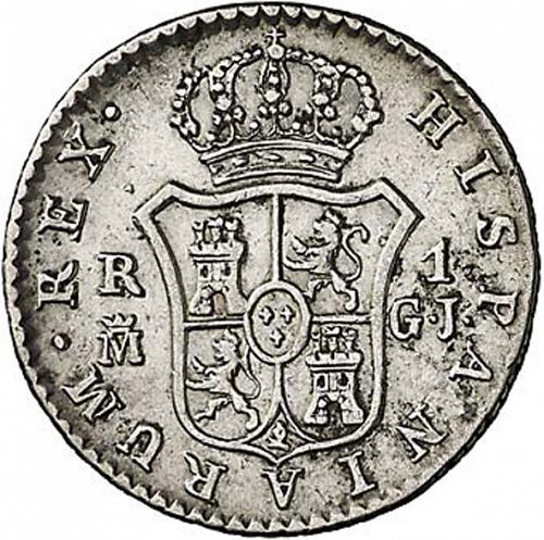 1 Real Reverse Image minted in SPAIN in 1820GJ (1808-33  -  FERNANDO VII)  - The Coin Database
