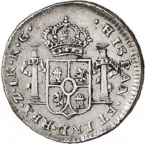 1 Real Reverse Image minted in SPAIN in 1820RG (1808-33  -  FERNANDO VII)  - The Coin Database