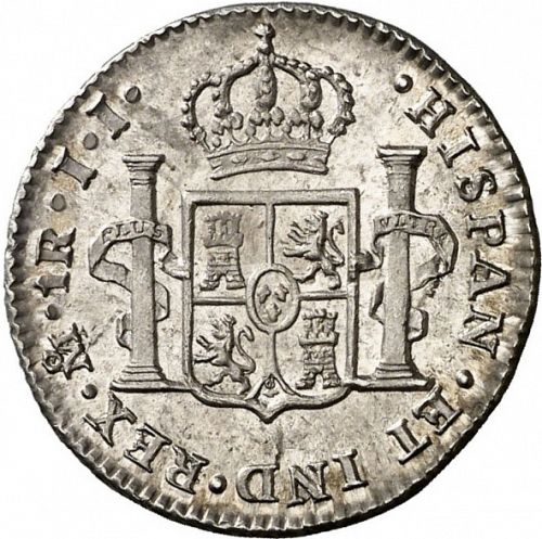 1 Real Reverse Image minted in SPAIN in 1821JJ (1808-33  -  FERNANDO VII)  - The Coin Database