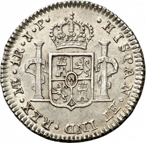 1 Real Reverse Image minted in SPAIN in 1821JP (1808-33  -  FERNANDO VII)  - The Coin Database