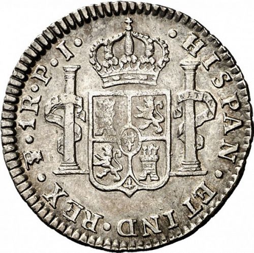 1 Real Reverse Image minted in SPAIN in 1821PJ (1808-33  -  FERNANDO VII)  - The Coin Database