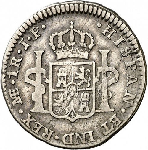 1 Real Reverse Image minted in SPAIN in 1823JP (1808-33  -  FERNANDO VII)  - The Coin Database