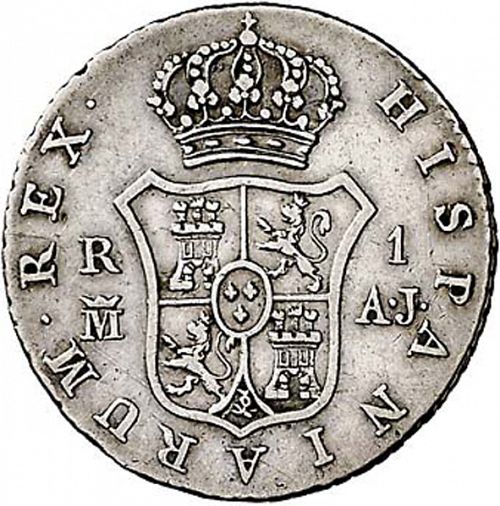 1 Real Reverse Image minted in SPAIN in 1824AJ (1808-33  -  FERNANDO VII)  - The Coin Database