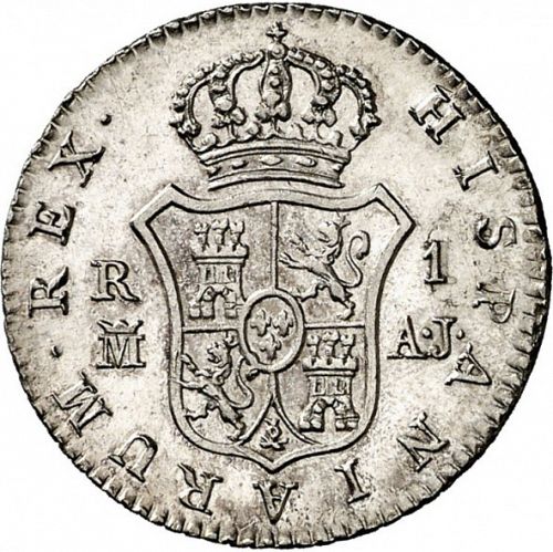 1 Real Reverse Image minted in SPAIN in 1830AJ (1808-33  -  FERNANDO VII)  - The Coin Database