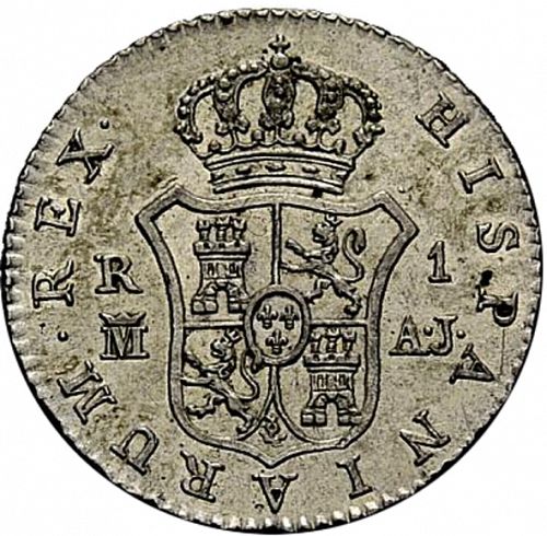 1 Real Reverse Image minted in SPAIN in 1831AJ (1808-33  -  FERNANDO VII)  - The Coin Database