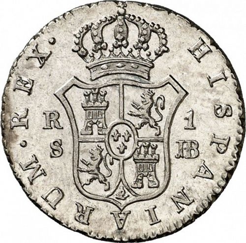 1 Real Reverse Image minted in SPAIN in 1832JB (1808-33  -  FERNANDO VII)  - The Coin Database
