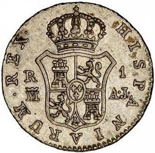 1 Real Reverse Image minted in SPAIN in 1833AJ (1808-33  -  FERNANDO VII)  - The Coin Database