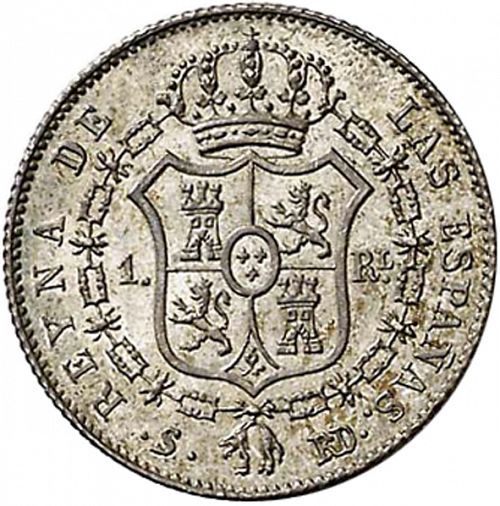 1 Real Reverse Image minted in SPAIN in 1845RD (1833-48  -  ISABEL II)  - The Coin Database
