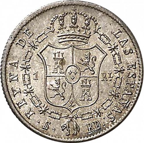 1 Real Reverse Image minted in SPAIN in 1852RD (1833-48  -  ISABEL II)  - The Coin Database