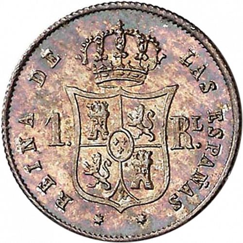 1 Real Reverse Image minted in SPAIN in 1858 (1849-64  -  ISABEL II - Decimal Coinage)  - The Coin Database
