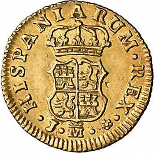 half Escudo Reverse Image minted in SPAIN in 1759J (1759-88  -  CARLOS III)  - The Coin Database