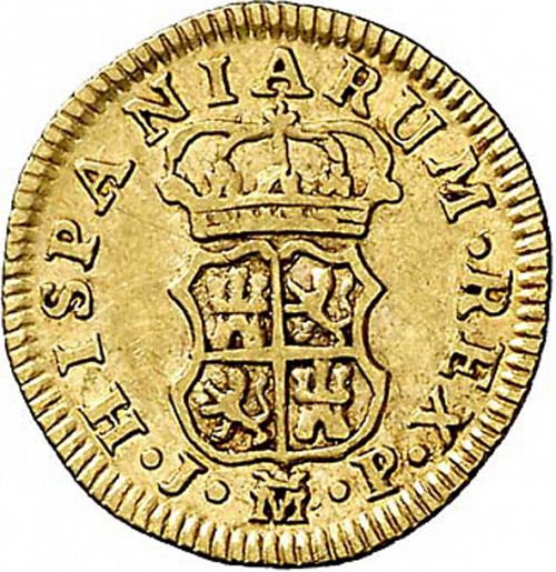 half Escudo Reverse Image minted in SPAIN in 1763JP (1759-88  -  CARLOS III)  - The Coin Database