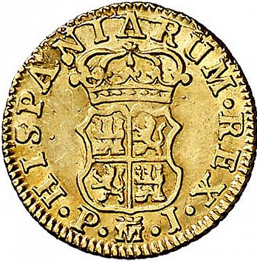 half Escudo Reverse Image minted in SPAIN in 1767PJ (1759-88  -  CARLOS III)  - The Coin Database
