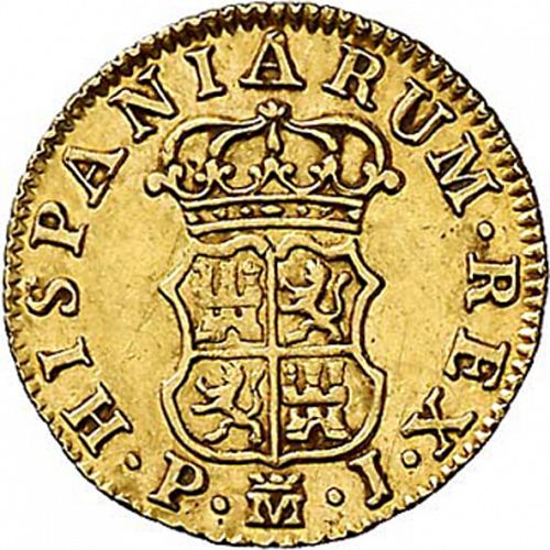 half Escudo Reverse Image minted in SPAIN in 1771PJ (1759-88  -  CARLOS III)  - The Coin Database