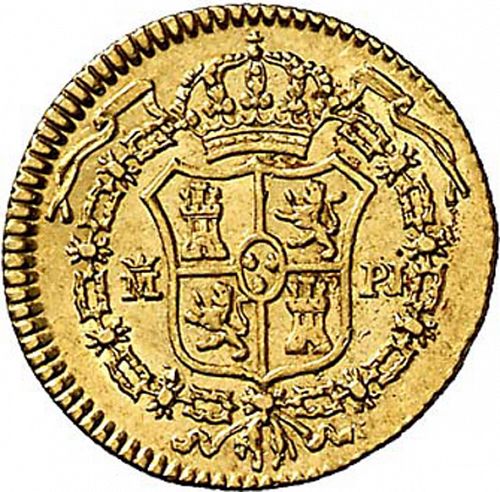 half Escudo Reverse Image minted in SPAIN in 1772PJ (1759-88  -  CARLOS III)  - The Coin Database