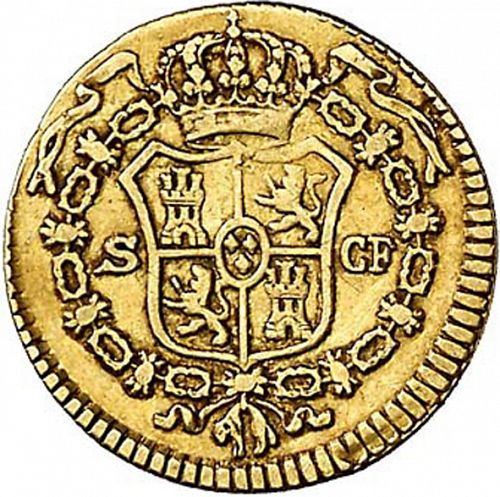 half Escudo Reverse Image minted in SPAIN in 1773CF (1759-88  -  CARLOS III)  - The Coin Database