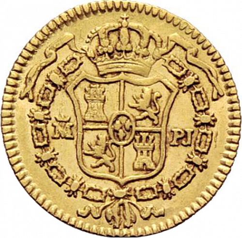 half Escudo Reverse Image minted in SPAIN in 1773PJ (1759-88  -  CARLOS III)  - The Coin Database