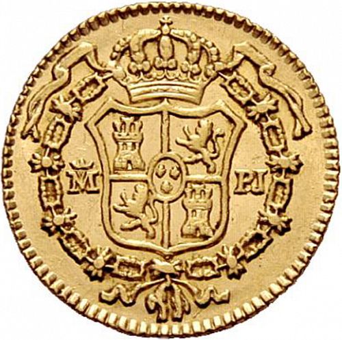half Escudo Reverse Image minted in SPAIN in 1774PJ (1759-88  -  CARLOS III)  - The Coin Database