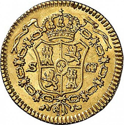 half Escudo Reverse Image minted in SPAIN in 1775CF (1759-88  -  CARLOS III)  - The Coin Database