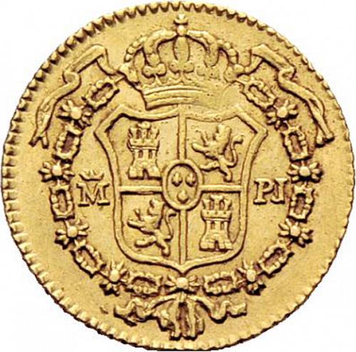 half Escudo Reverse Image minted in SPAIN in 1775PJ (1759-88  -  CARLOS III)  - The Coin Database