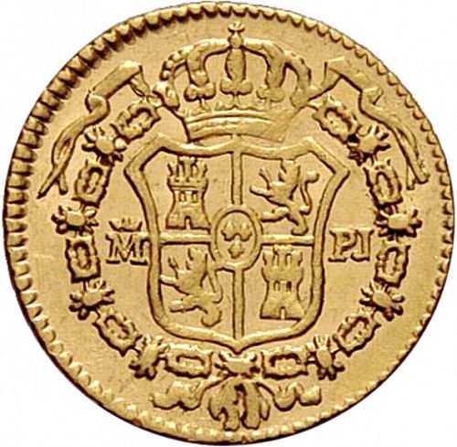 half Escudo Reverse Image minted in SPAIN in 1776PJ (1759-88  -  CARLOS III)  - The Coin Database