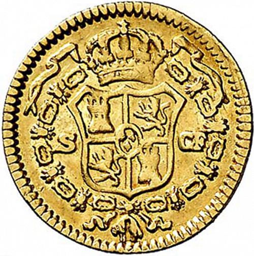 half Escudo Reverse Image minted in SPAIN in 1777CF (1759-88  -  CARLOS III)  - The Coin Database