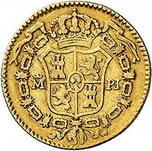 half Escudo Reverse Image minted in SPAIN in 1777PJ (1759-88  -  CARLOS III)  - The Coin Database