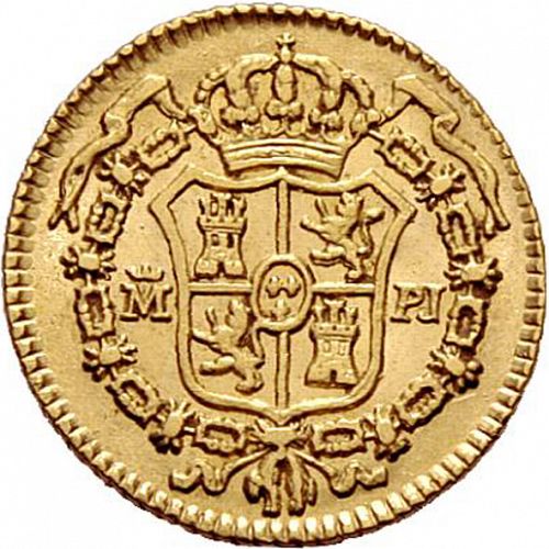half Escudo Reverse Image minted in SPAIN in 1778PJ (1759-88  -  CARLOS III)  - The Coin Database