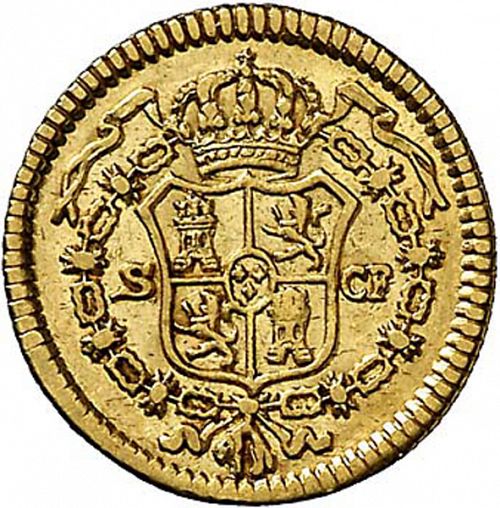 half Escudo Reverse Image minted in SPAIN in 1779CF (1759-88  -  CARLOS III)  - The Coin Database