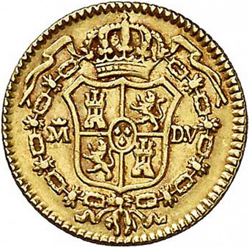half Escudo Reverse Image minted in SPAIN in 1785DV (1759-88  -  CARLOS III)  - The Coin Database