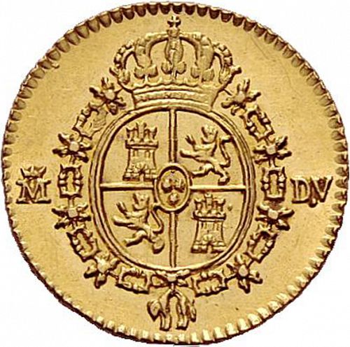 half Escudo Reverse Image minted in SPAIN in 1786DV (1759-88  -  CARLOS III)  - The Coin Database