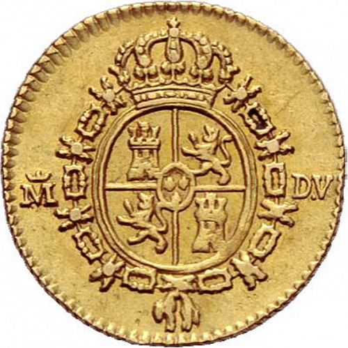 half Escudo Reverse Image minted in SPAIN in 1787DV (1759-88  -  CARLOS III)  - The Coin Database
