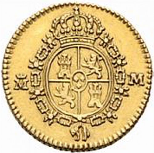 half Escudo Reverse Image minted in SPAIN in 1788DV (1759-88  -  CARLOS III)  - The Coin Database