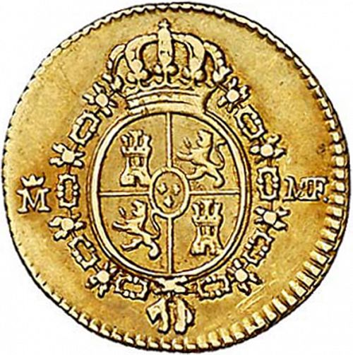half Escudo Reverse Image minted in SPAIN in 1788MF (1788-08  -  CARLOS IV)  - The Coin Database