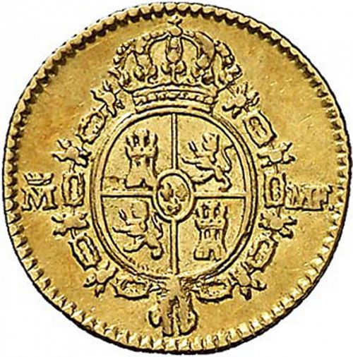 half Escudo Reverse Image minted in SPAIN in 1793MF (1788-08  -  CARLOS IV)  - The Coin Database