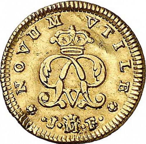 half Escudo Reverse Image minted in SPAIN in 1739JF (1700-46  -  FELIPE V)  - The Coin Database