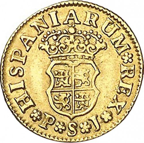 half Escudo Reverse Image minted in SPAIN in 1742PJ (1700-46  -  FELIPE V)  - The Coin Database