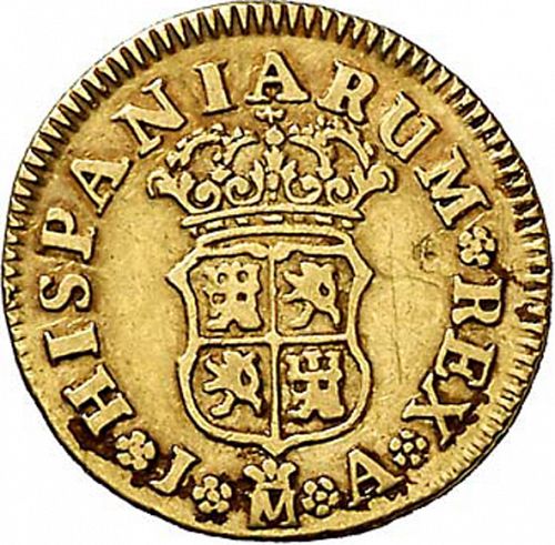 half Escudo Reverse Image minted in SPAIN in 1744JA (1700-46  -  FELIPE V)  - The Coin Database