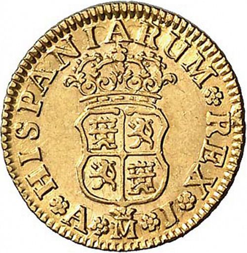 half Escudo Reverse Image minted in SPAIN in 1745AJ (1700-46  -  FELIPE V)  - The Coin Database