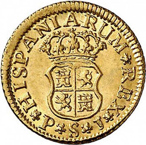 half Escudo Reverse Image minted in SPAIN in 1746PJ (1700-46  -  FELIPE V)  - The Coin Database