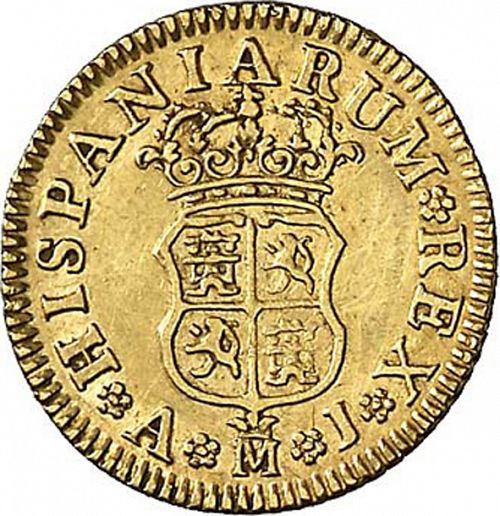 half Escudo Reverse Image minted in SPAIN in 1746AJ (1746-59  -  FERNANDO VI)  - The Coin Database