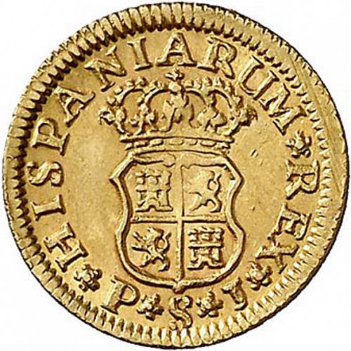 half Escudo Reverse Image minted in SPAIN in 1746PJ (1746-59  -  FERNANDO VI)  - The Coin Database
