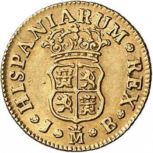 half Escudo Reverse Image minted in SPAIN in 1747JB (1746-59  -  FERNANDO VI)  - The Coin Database